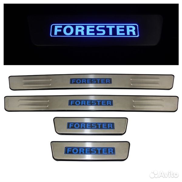 Накладка на пороги Субару Форестер - Subaru Forest