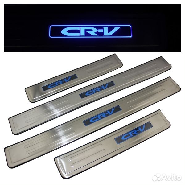 Накладка на пороги Хонда срв - Honda CRV