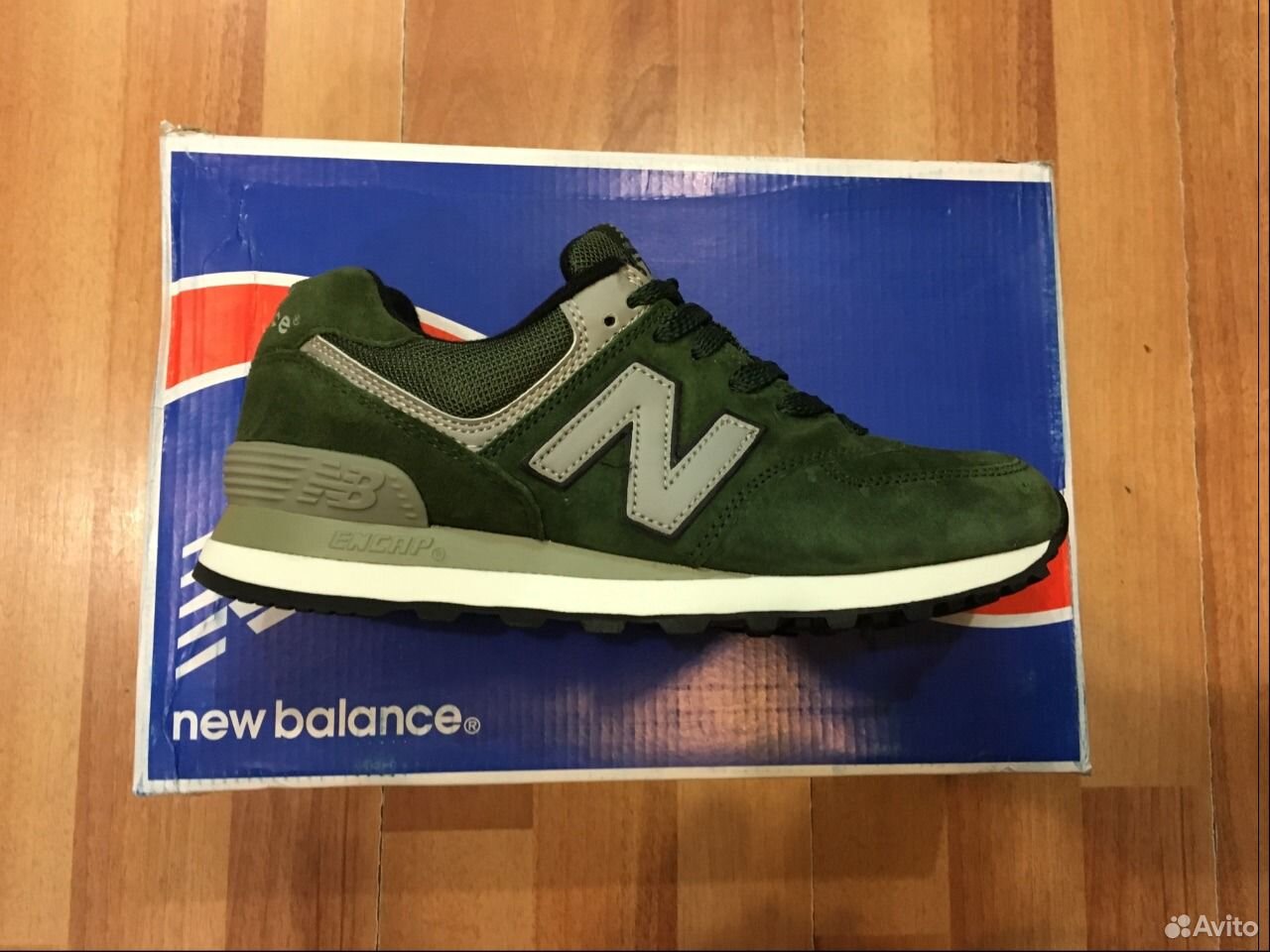 New balance