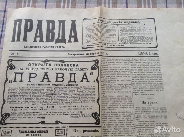Детские стихи о модницах, маленьких модницах - Что такое любовь Дворец культуры ИСТОК - Московская область, г. Фрязино, ул