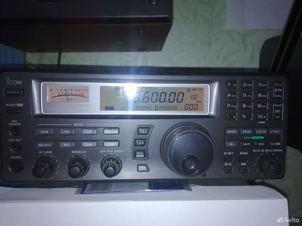 Сканирующий Приемник Купить На Авито