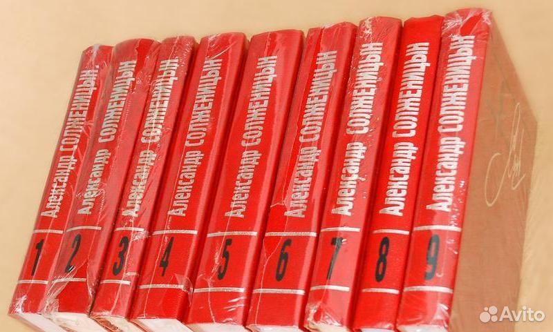 Купить Собрание Солженицына В 30 Томах