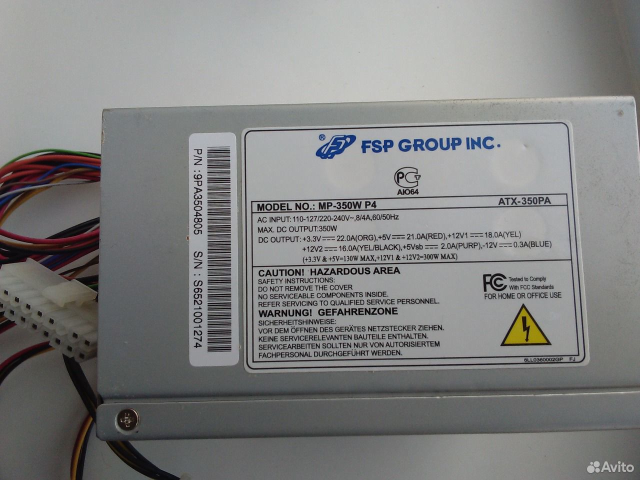 Fsp mp 350w p4 схема