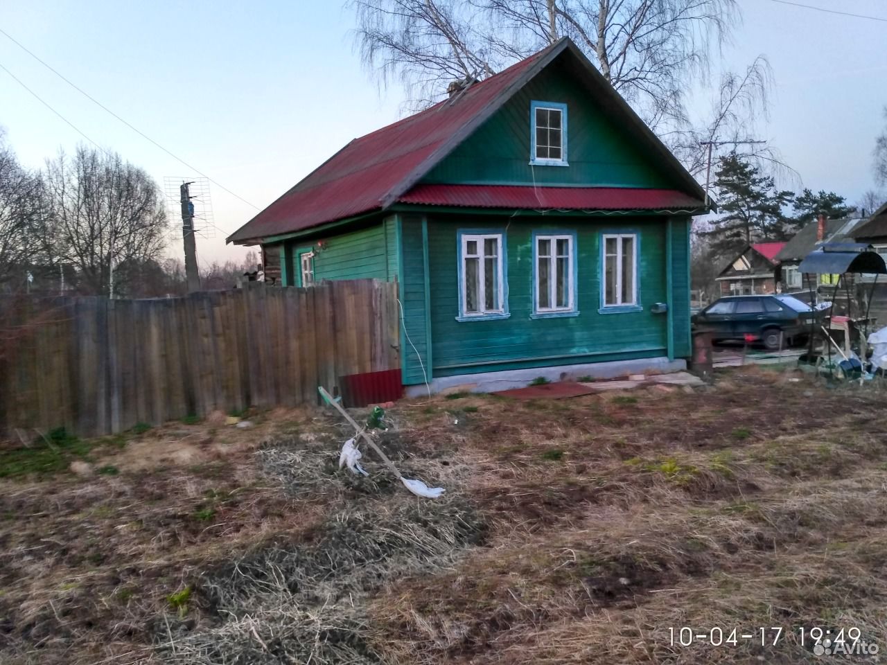 Купить Недвижимость В Ржеве Тверской Области