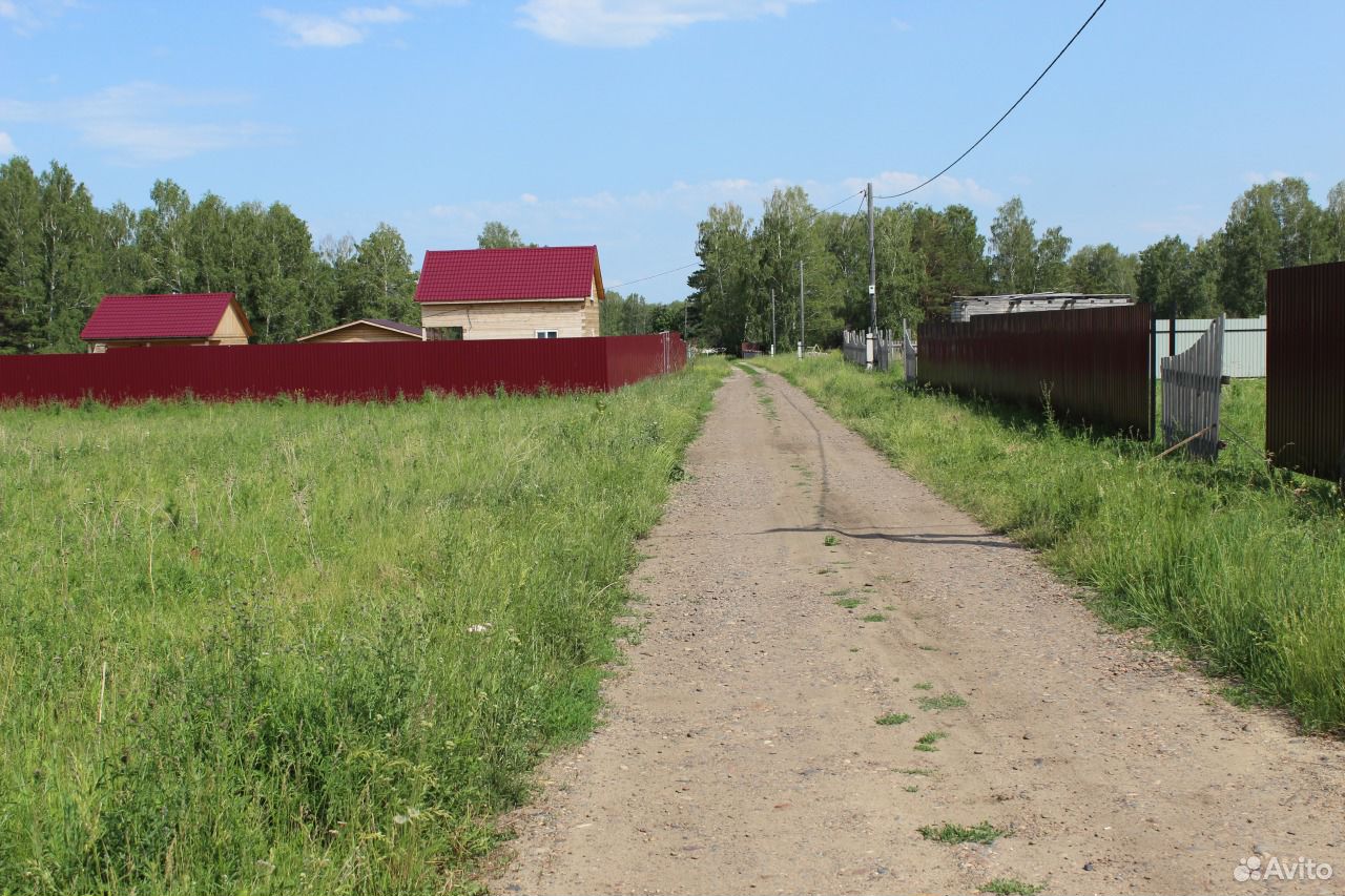 Купить Участок Под Строительство Красноярск