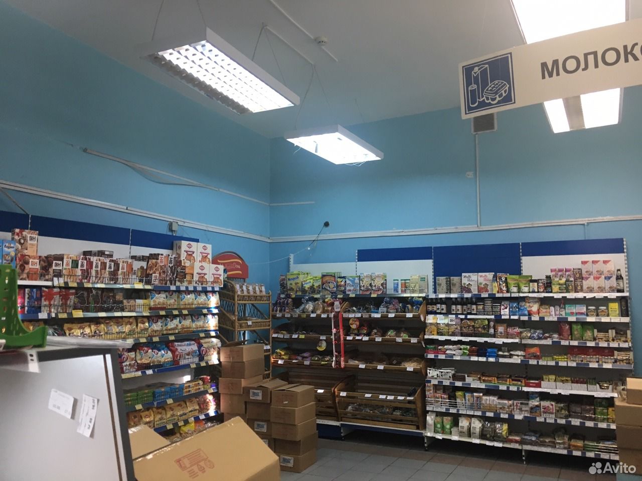 Продажа Магазина Наличная