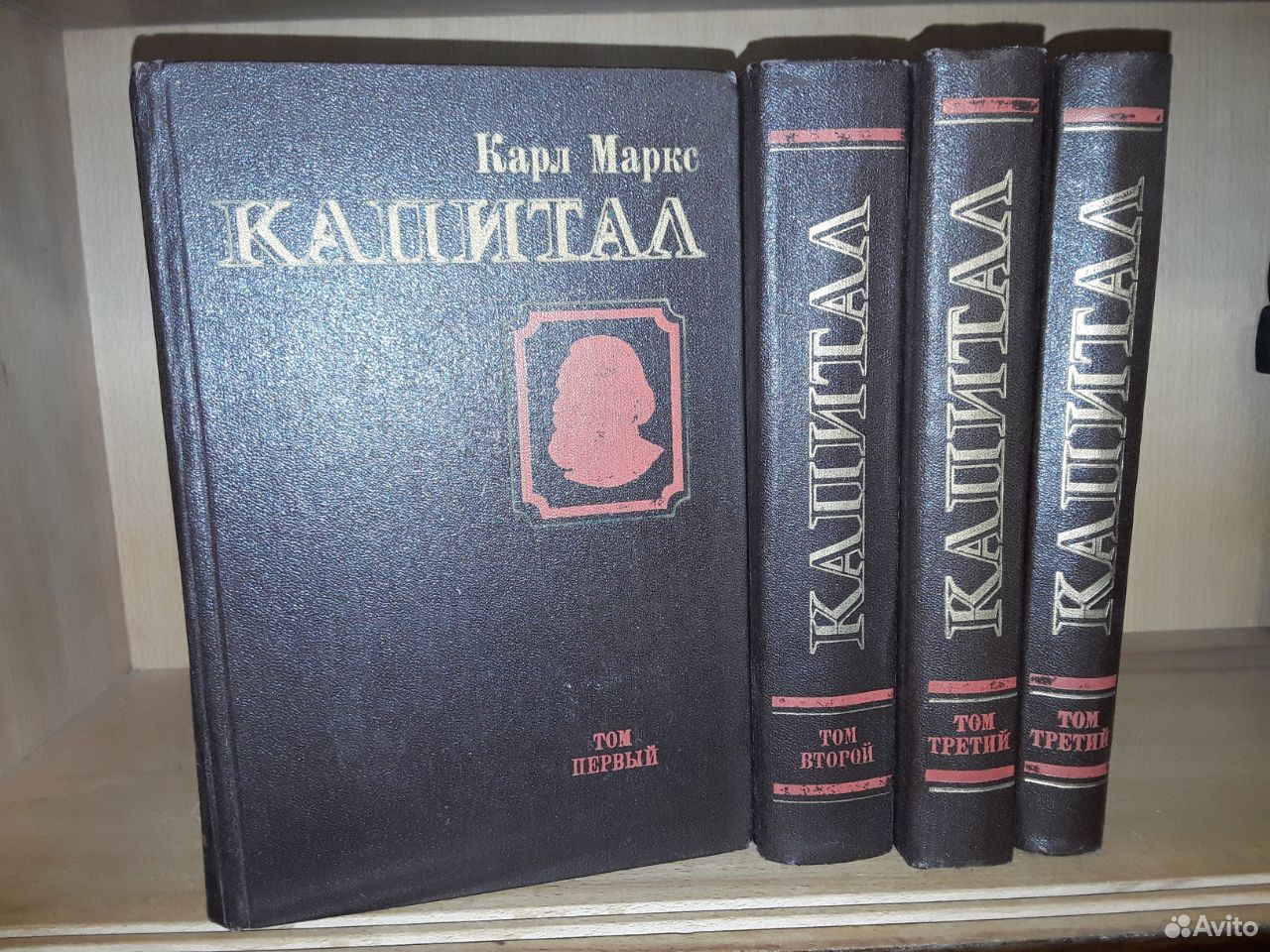 Книги маркса