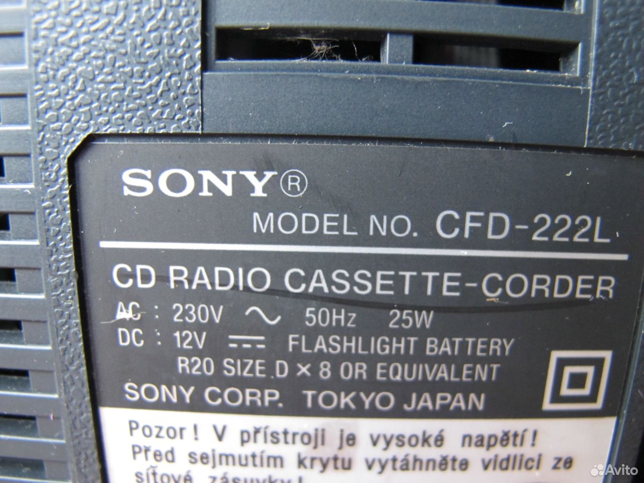 Sony cfd 222l принципиальная схема