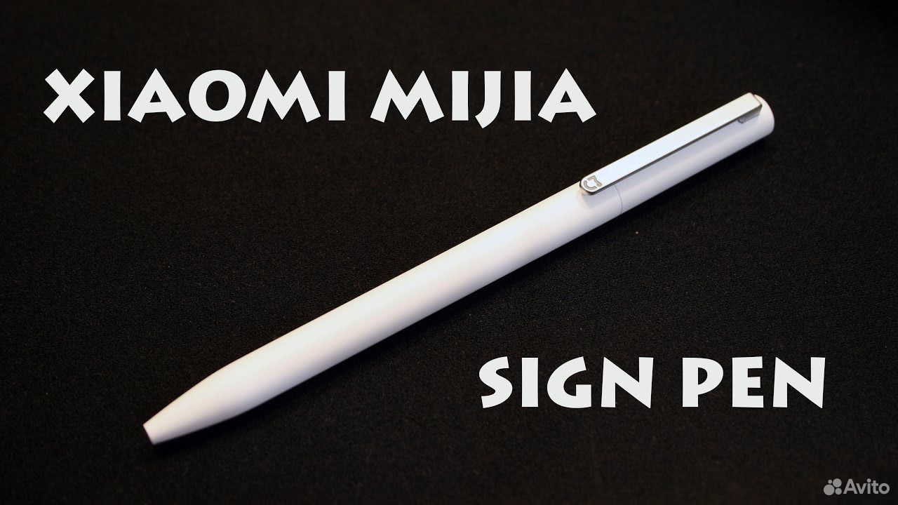 Xiaomi Mijia Dictionary Pen Купить