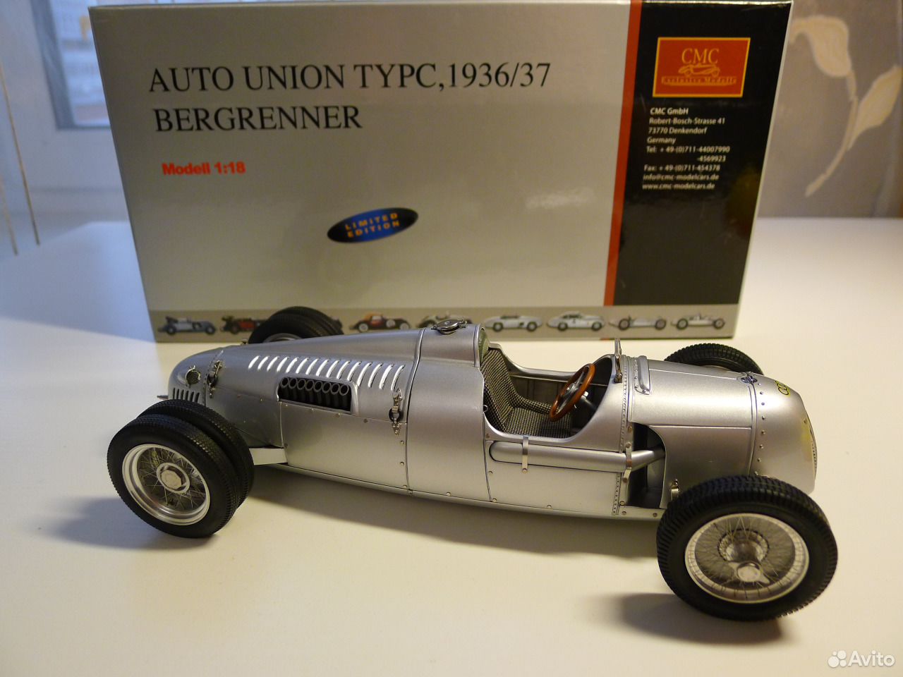 Union type. Auto Union Type c. Auto Union. Auto Union Type c музей Рига Латвия. Auto Union Type c record car.