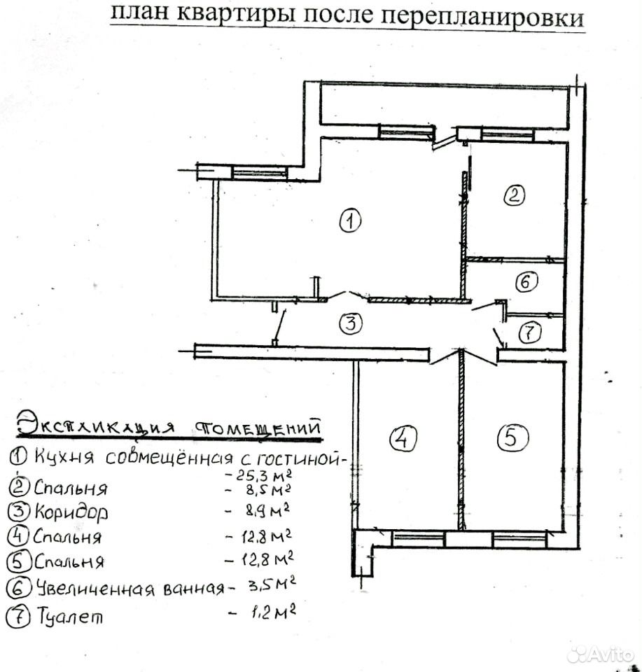 Ростовская 72 воронеж карта