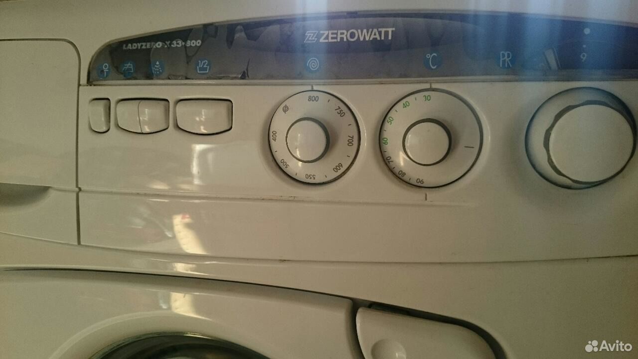 5. гайкоруб фото. Mountain dew (маунтин дью) 0,5л. 000 гидрораскос. 33 800.