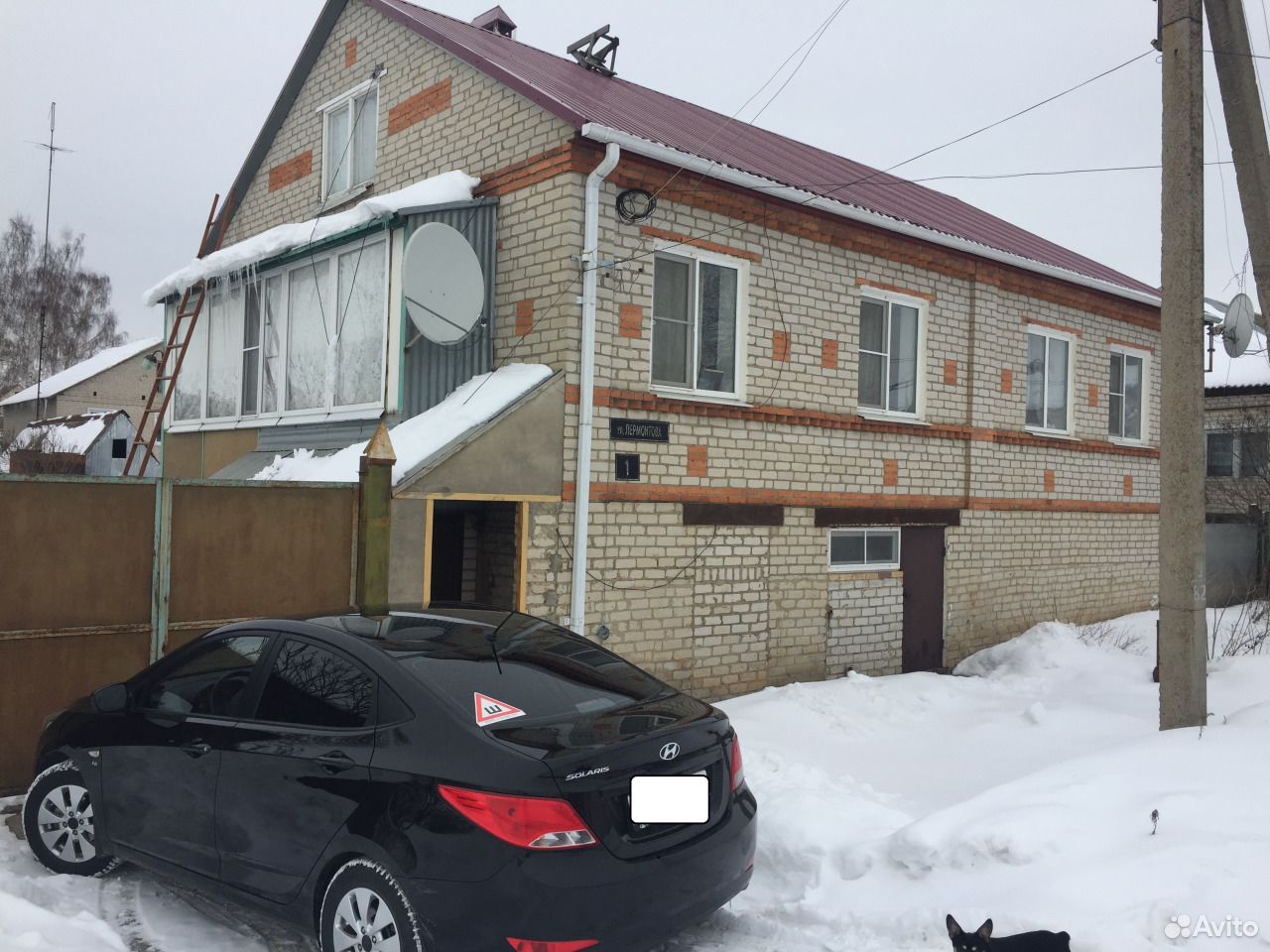 Купить Таунхаус В Задонске Без Посредников