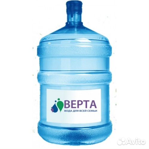 Питьевая вода "Верта" 19л Краснослободск купить на Зозу.ру - фотография № 1