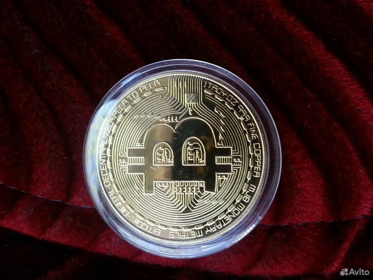 Купить Биткоин За 100 Рублей