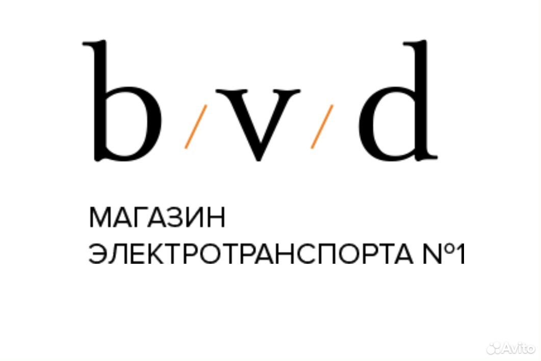 Bvd Магазин Электротранспорта Спб Каталог Товаров