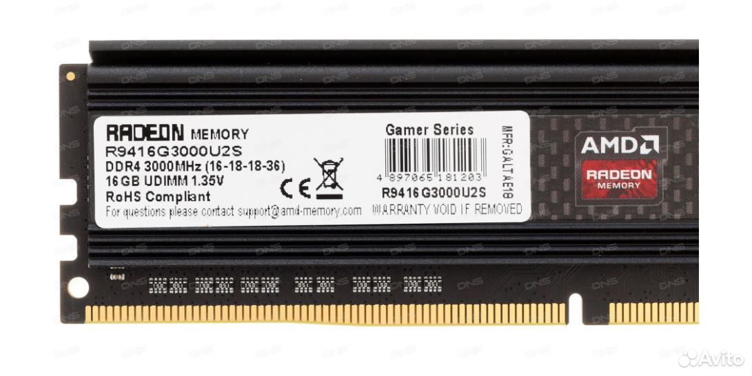 Поддержка памяти amd. Модуль памяти AMD r744g2133u1s. AMD r9 Оперативная память 8 GB. Оперативная память AMD 8gb ddr4 3200mhz. Оперативная память AMD Radeon r9 Gamer Series [r9s416g3206u2s] 16 ГБ.
