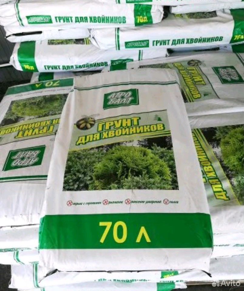 Грунт для хвойных растений 70л купить на Зозу.ру - фотография № 1