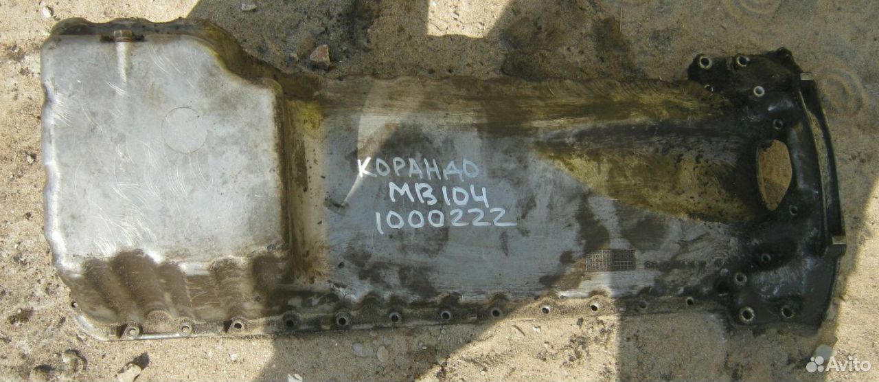 652746866.jpg