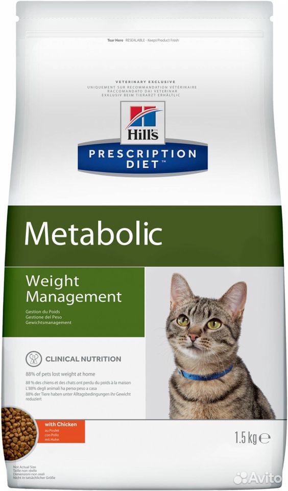 Корм для кошек Hill’s Metabolic с курицей 1,5 кг купить на Зозу.ру - фотография № 1