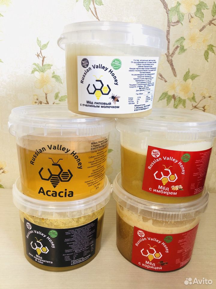 100 Натуральный экспортный мёд купить на Зозу.ру - фотография № 1