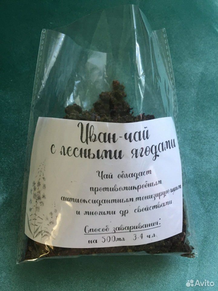 Иван-чай купить на Зозу.ру - фотография № 6