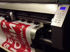 Широкоформатная печать - баннеры, наклейки объявление продам