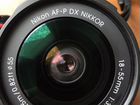 Nikon d3300 объявление продам