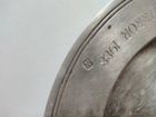 Наградная серебряная тарелка 1988 года объявление продам