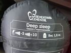 Спальный мешок «Комфорт» объявление продам
