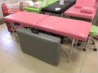 Кушетка массажный стол розовая объявление продам