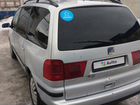 SEAT Alhambra 1.9 МТ, 2003, 390 000 км объявление продам