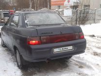 Купить Ваз 2110 Авито Нижний Новгород