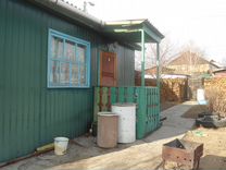 Купить Дом В Могоче