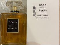 coco chanel perfume n5