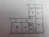 Купить Квартиру В Междуреченске 3 Комнатную