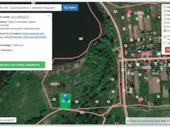 Купить Земельный Участок Во Владимирской Области Радужный