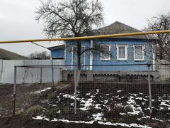 Авито Медвенка Курская Область Купить Дом
