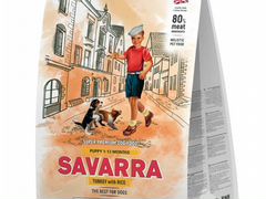 Savarra Индейка/Рис 1кг сухой корм для щенков