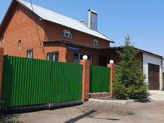 Авито Стерлитамак Купить Дом В Черте Города