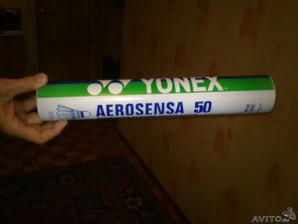 Воланы Yonex Aerosensa 50