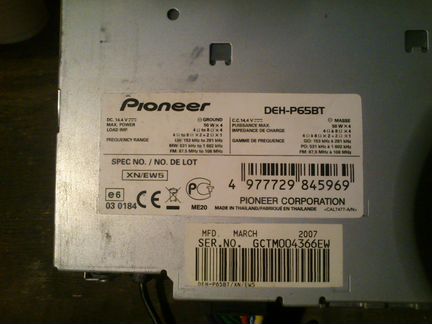Pioneer DEH-P65BT