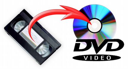 Перезапись видеокассет VHS на диски DVD или флешь