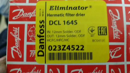 Фильтр осушитель danfoss DCL164s 023Z4522