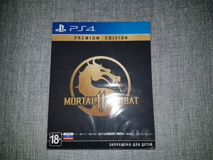 Mortal Kombat 11 Premium Edition (PS4)