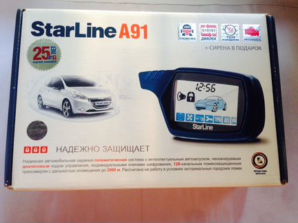 StarLine 91 новая
