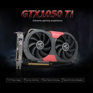 Видеокарту GeForce GTX 1050 Ti