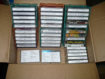 Аудио, видеокассеты, CD диски