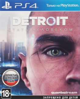 Detroit: Become Human ps4