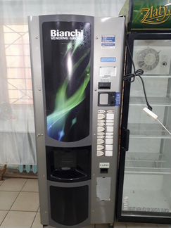Кофейный автомат Bianchi 972